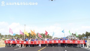 1月30日至2月6日，大禹节水集团举办“2023年年度系列活动——海南行”。提出要将奋斗贯穿全年，以奋斗者为本，坚持“以利润为核心，开放自信、脚踏实地，抢抓机遇上台阶，昂首迈进百亿目标的工作总基调，坚决全面彻底完成各项经营管理目标，向党委、董事会、全社会交上一份绚丽的答卷！