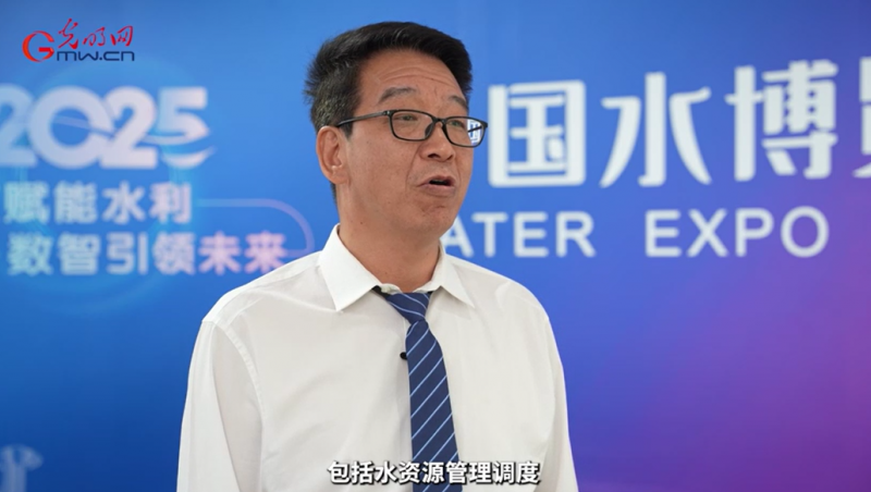 【采访报道】在2025中国水博会上，大禹节水集团党委书记王冲接受光明网采访：分享了大禹节水在科技创新、模式创新等方面积累的经验和成果，介绍了大禹节水在解决农田水利“最后一公里”难题上取得的显著成效。