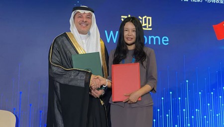 5月13日，集团与沙特水务局（SWA）签署合作备忘录