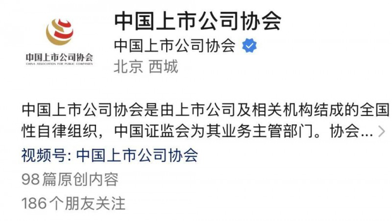 中上协&抖音采访团：探访大禹节水，一滴水如何让元谋农业“逆天改命”！