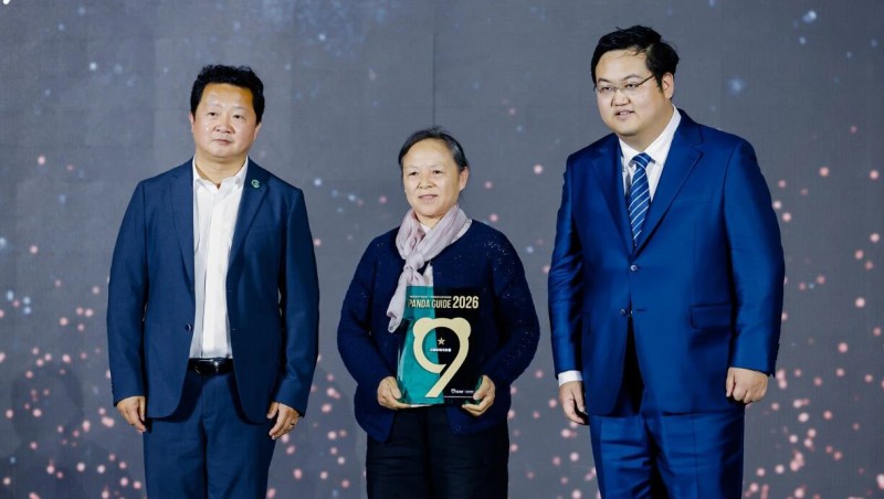 大禹动态 | 大禹集团亮相熊猫指南2026品质农业盛典，科技助力农产品品牌化