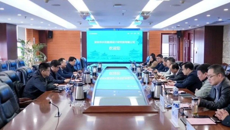 大禹动态 | 浙江省水利水电勘测设计院同大禹集团交流水利勘测设计业务，共话数智创新