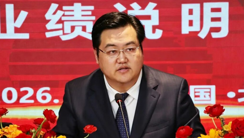 大禹动态 | 大禹集团召开年度业绩说明会，展现全链条全球化发展新动态