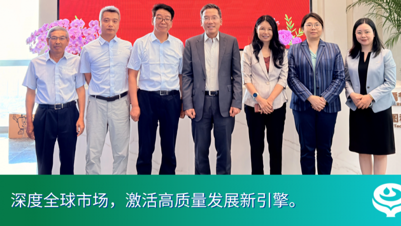 大禹动态 | 香港特区政府驻京办主任姚继卓莅临大禹集团调研，京港联动推广全球节水中国方案